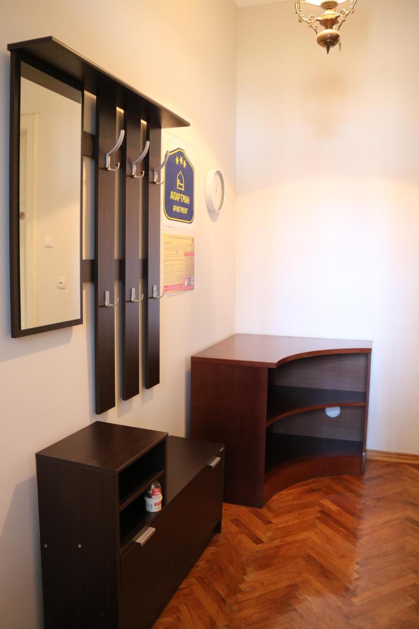 Apartment Centrum Novi Sad Quarto foto